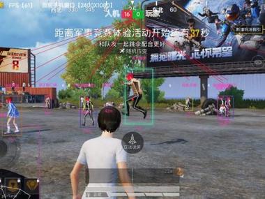 外挂怎么搞和平精英（外挂应该怎么打开和平精英）