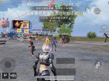 和平精英键鼠用开辅助瞄准吗（键鼠玩和平精英用开辅助瞄准吗）