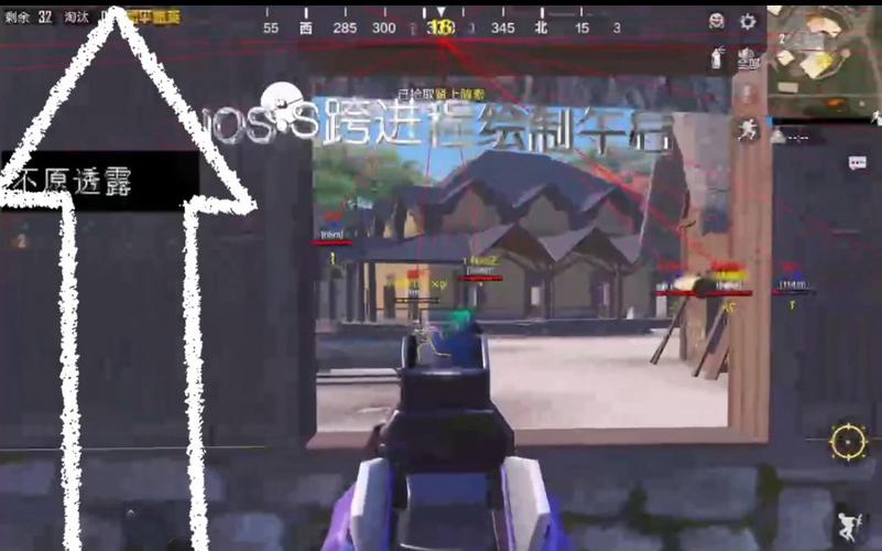 和平精英开辅助自瞄好吗（和平精英辅助自瞄怎么弄）