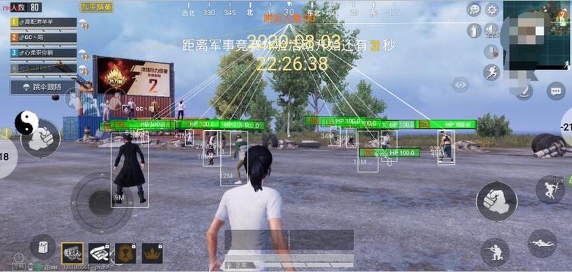 汤易和平精英外挂怎么用（章鱼和平精英辅助怎么用）