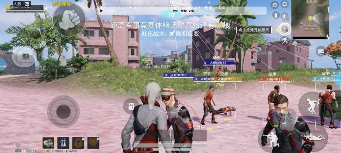 怎样才能查询和平精英外挂（和平精英查外挂入口）