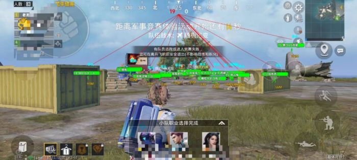 和平精英免费的外挂怎么弄（和平精英的外挂是怎么弄的）