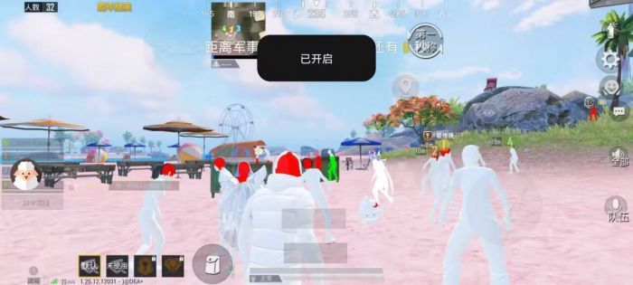 和平精英如何和外挂组队（和平精英和外挂队友组队）
