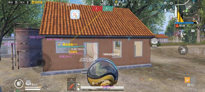 准星辅助工具会封吗和平精英（准星助手会被封号吗和平精英）