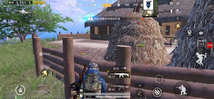 和平精英吃鸡辅助怎么用（和平精英吃鸡辅助神器怎么设置）