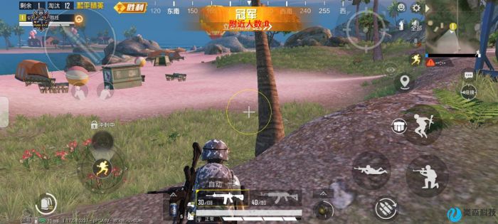 和平精英小船辅助怎么用（和平精英辅助发卡怎么用）