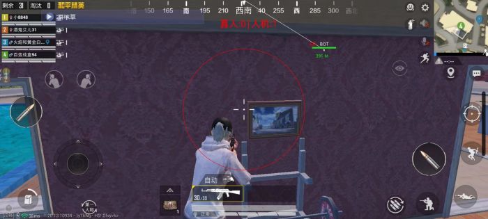 和平精英辅助工具外设好用吗（和平精英辅助工具哪个好用）