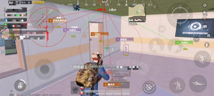 和平精英辅助是和谐字吗（和平精英有永久的辅助吗）