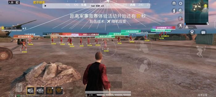 和平精英国际服怎么装外挂（和平精英国际服怎么开挂视频）